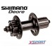 Втулка задняя Shimano Deore XT HB-M756 36 отв.